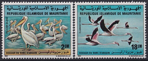 Мавритания, 1981, Птицы, 2 марки